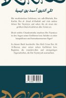 Die edlen Tugenden von Ibn Taymiyyah